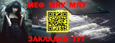 бошки Ирбит