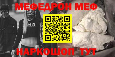 кокаин перу Изобильный