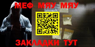 кокаин перу Изобильный