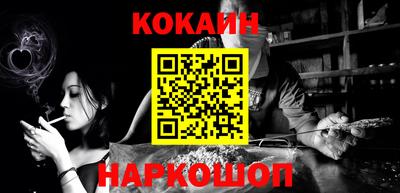 бошки Ирбит