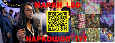 скорость Кинель