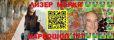 бошки Ирбит