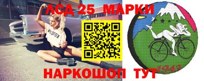 кокаин перу Изобильный