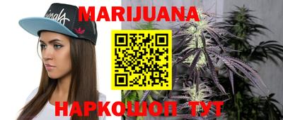 кокаин перу Изобильный