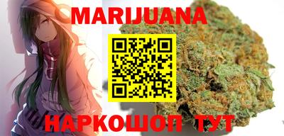 таблы Ипатово