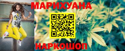 кокаин перу Изобильный