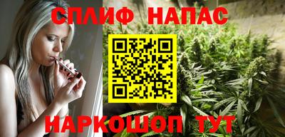 таблы Ипатово