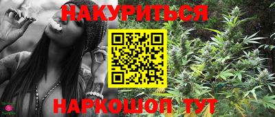 бошки Ирбит