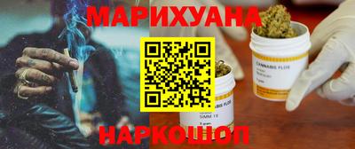 шишки Кимры