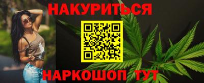 кокаин перу Изобильный
