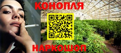 кокаин перу Изобильный