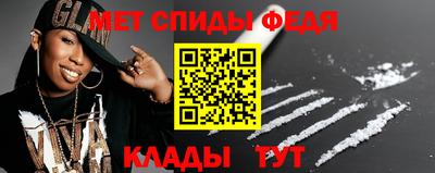 кокаин перу Изобильный