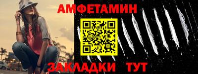 кокаин перу Изобильный