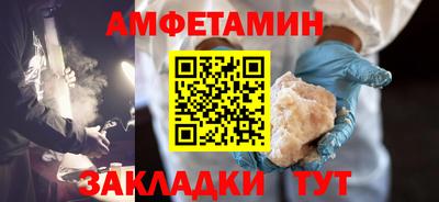 кокаин перу Изобильный