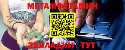 кокаин перу Изобильный