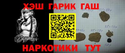крисы Кингисепп