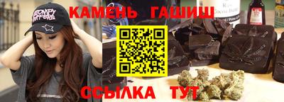 бошки Ирбит