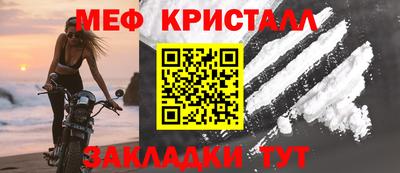 кокаин перу Изобильный