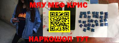 бошки Ирбит